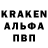 Амфетамин VHQ Larrys