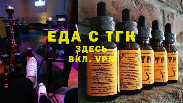 2c-b Аркадак