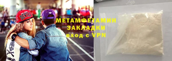 скорость Баксан
