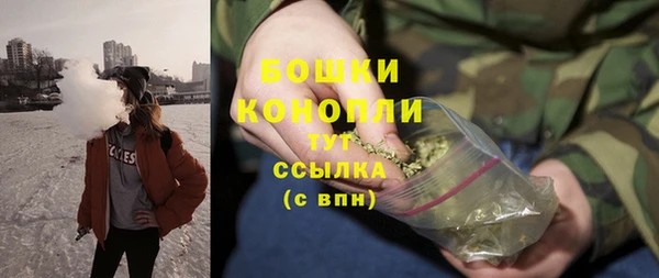 героин Арсеньев