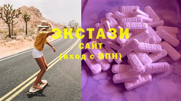 2c-b Аркадак