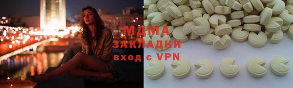 винт Балабаново