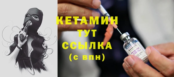 спиды Приозерск