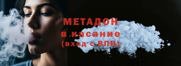 винт Балабаново