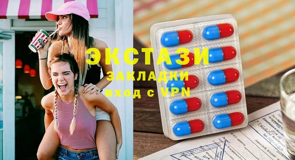 скорость Баксан