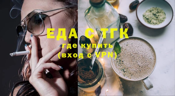 спиды Пролетарск