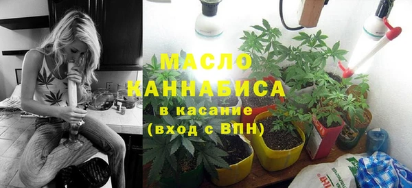 2c-b Аркадак