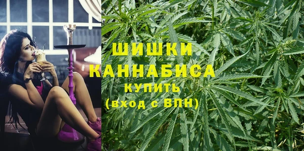 героин Арсеньев