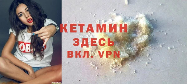 2c-b Аркадак