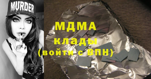 скорость Баксан