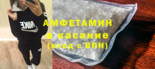 винт Балабаново