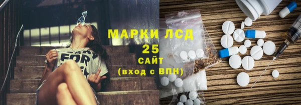 спиды Приозерск