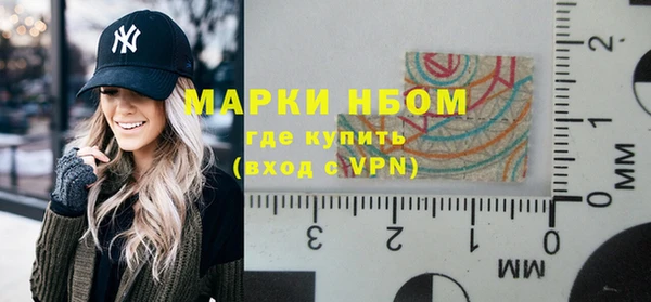 скорость Баксан