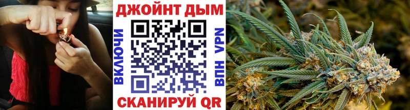 Купить  Асбест  Шишки марихуана конопля 